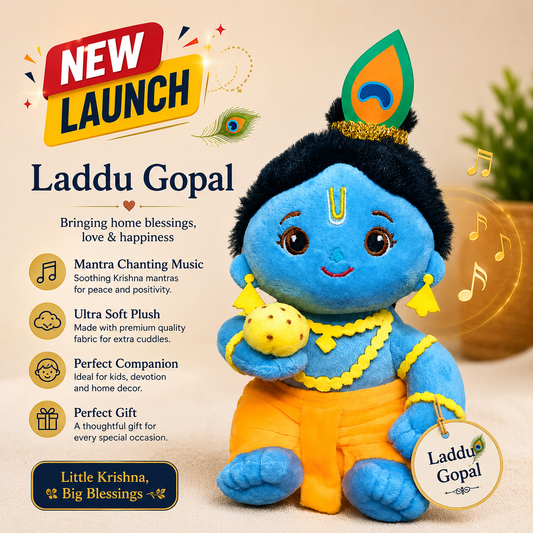 AVS Baby Laddu Gopal Krishna Plush Soft Toy With Music Mantra (20cm)
