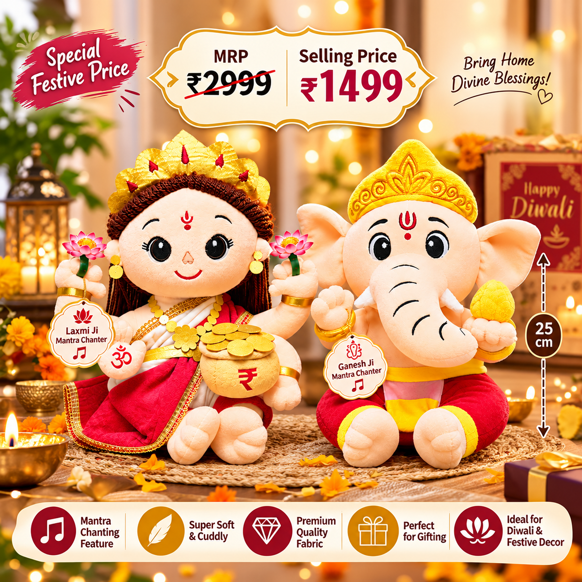 Lakshmi Ji & Ganesh Ji Mantra Chanting Plush Toy Combo – 25 cm