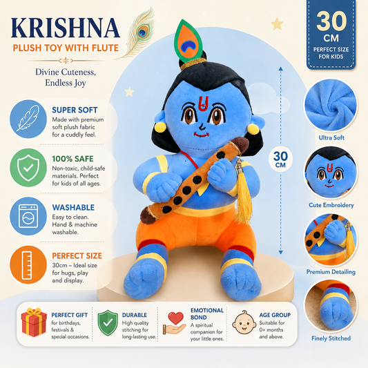 30cm Sitting Lord Krishna Plush Toy with Flute | Soft & Cuddly Devotional Soft Toy