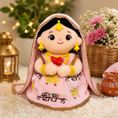 AVS TOYS Radha Plush Toy 22cm with Mantra Chanting Music | Ultra Soft Premium Plush Doll | Spiritual Soft Toy for Kids, Home Décor & Gift