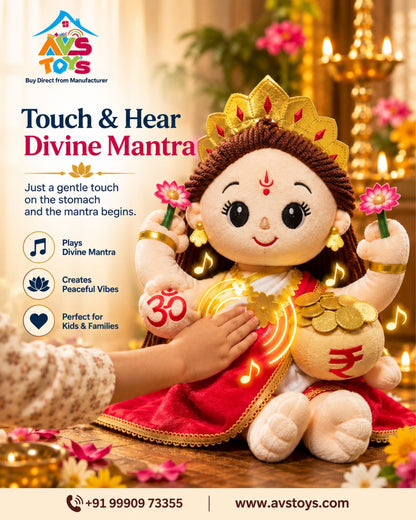 AVS TOYS  Laxmi Ji Musical Soft Plush Toy (25 CM)