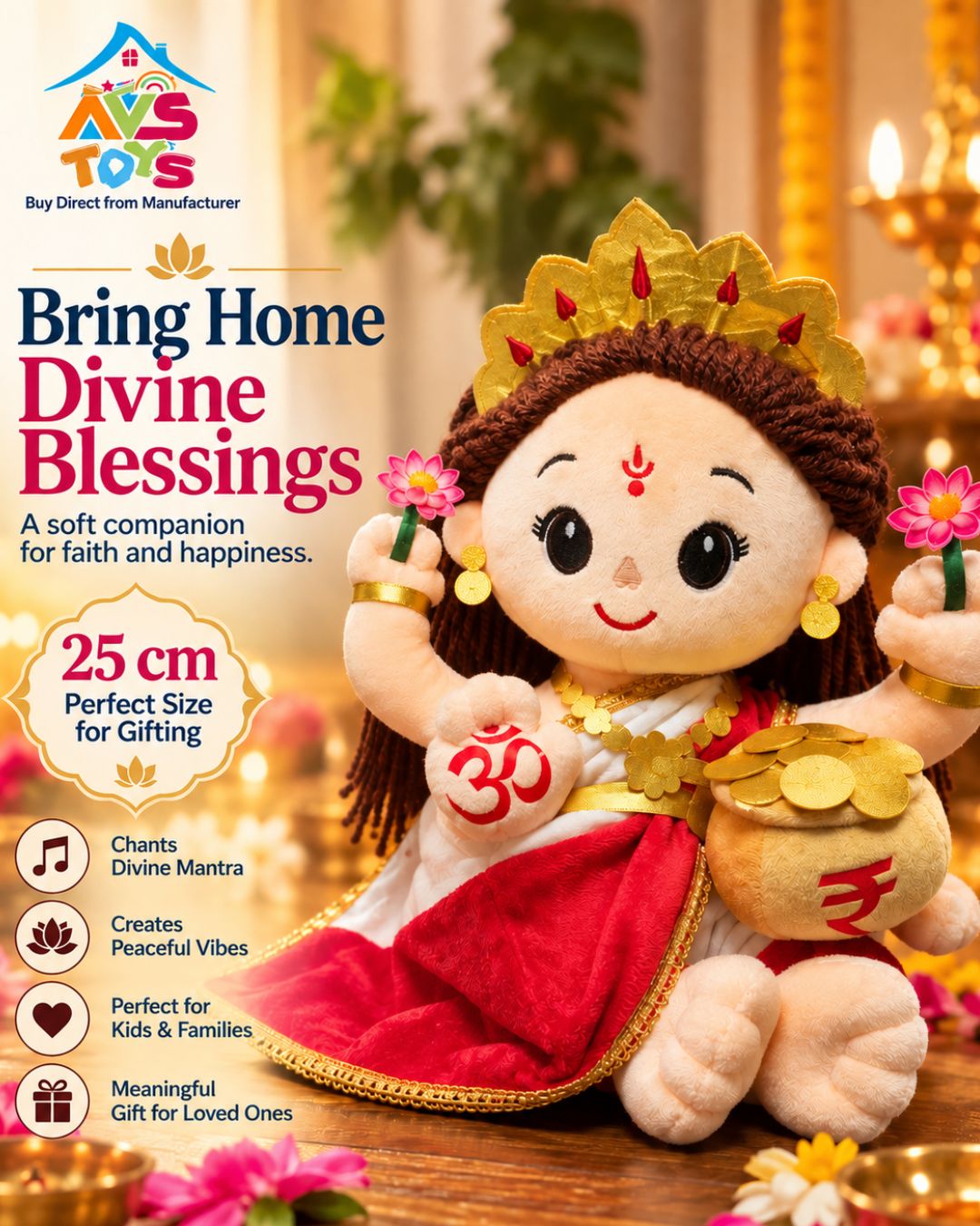 AVS TOYS  Laxmi Ji Musical Soft Plush Toy (25 CM)
