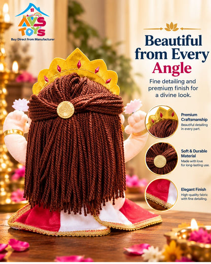 AVS TOYS  Laxmi Ji Musical Soft Plush Toy (25 CM)